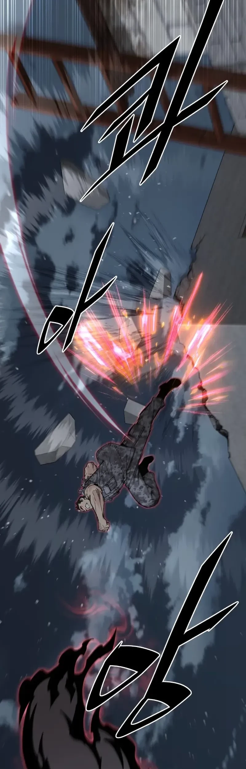 Apocalyptic Chef Awakening Chapter 77 Gambar 11