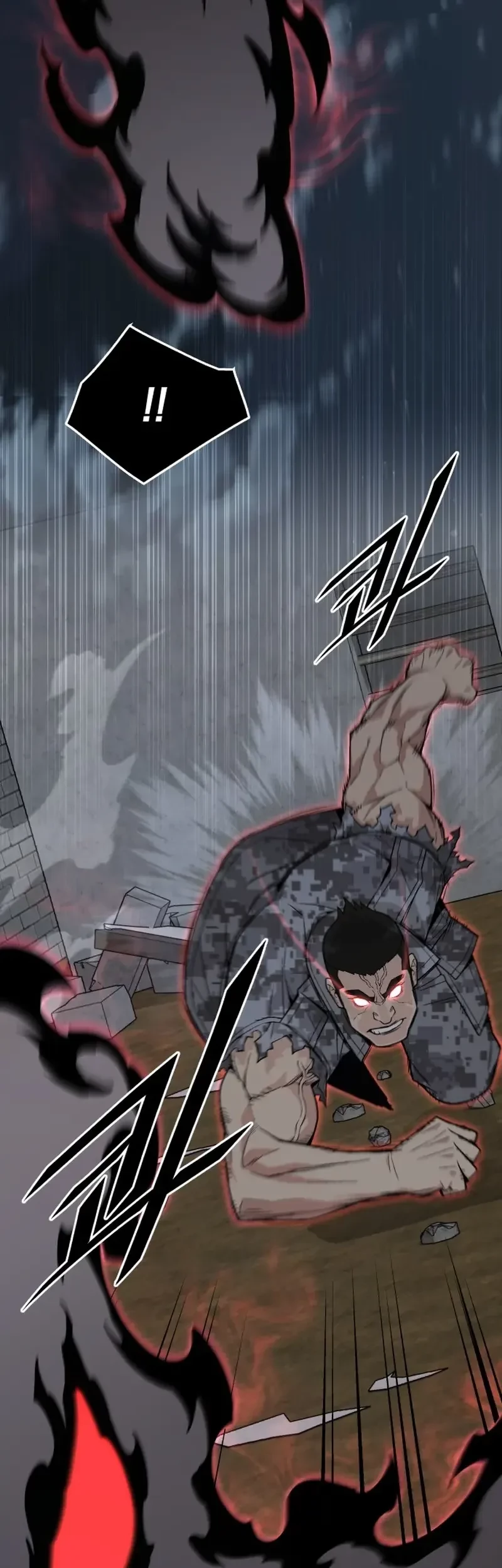 Apocalyptic Chef Awakening Chapter 77 Gambar 12