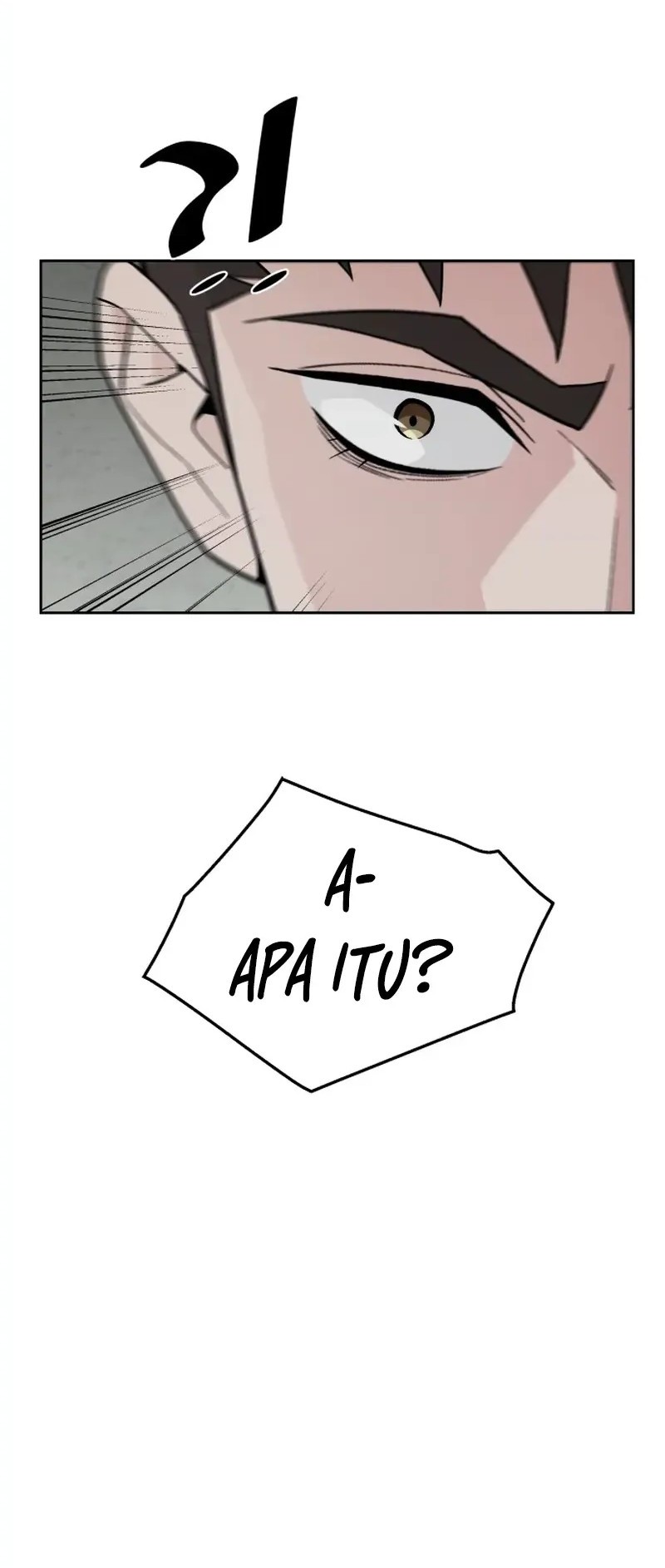 Apocalyptic Chef Awakening Chapter 78 Gambar 18