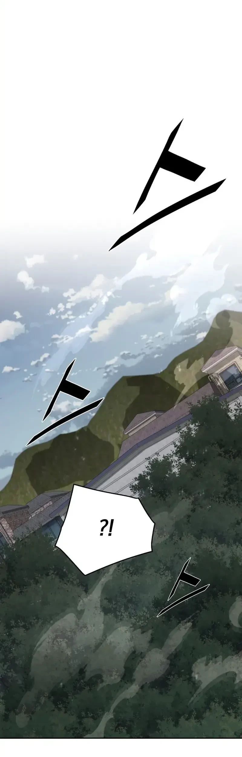 Apocalyptic Chef Awakening Chapter 80 Gambar 22