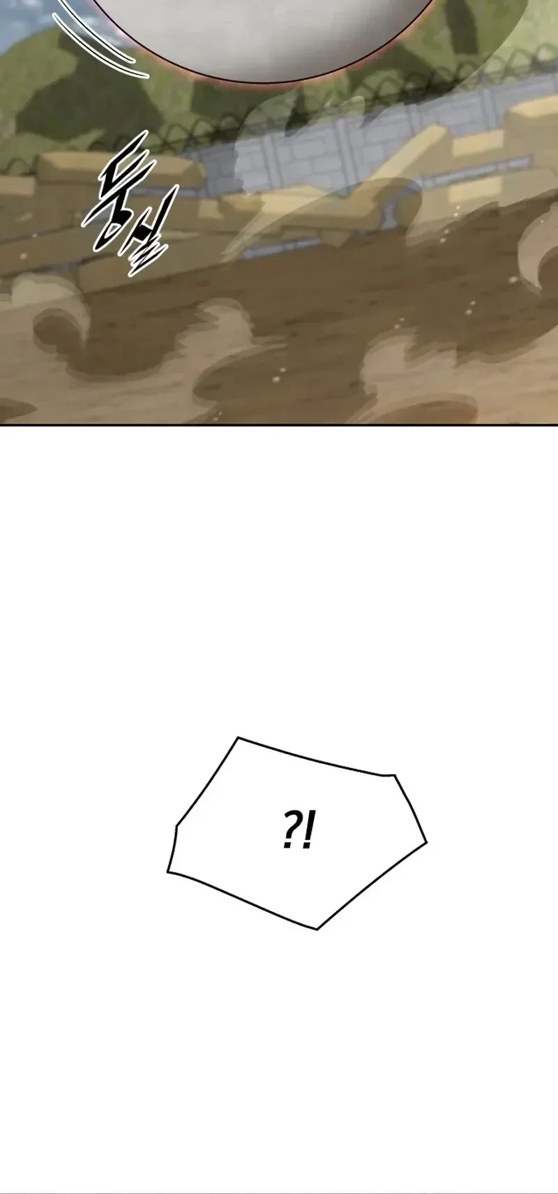 Apocalyptic Chef Awakening Chapter 80 Gambar 27