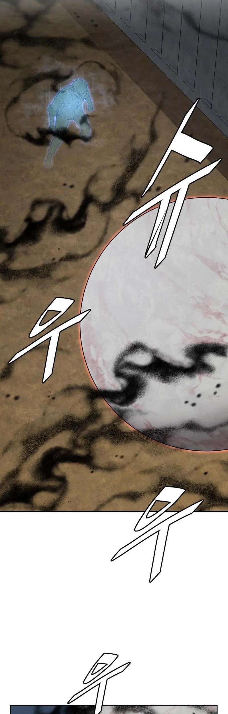 Apocalyptic Chef Awakening Chapter 81 Gambar 13