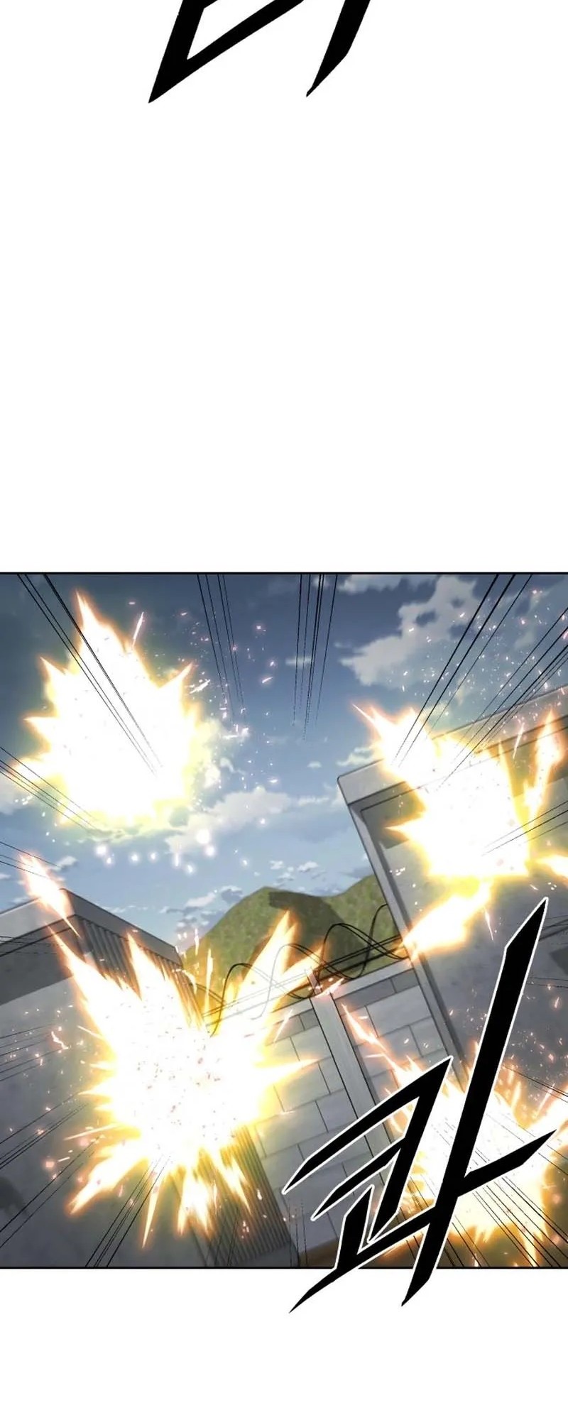 Apocalyptic Chef Awakening Chapter 81 Gambar 27