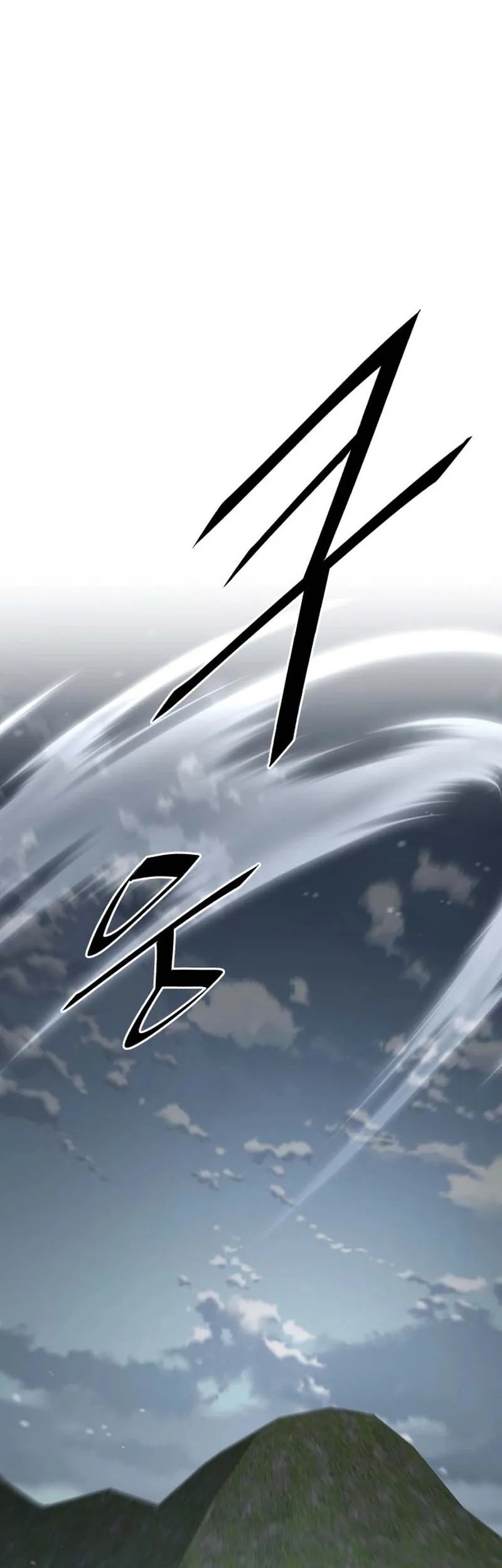 Apocalyptic Chef Awakening Chapter 82 Gambar 49