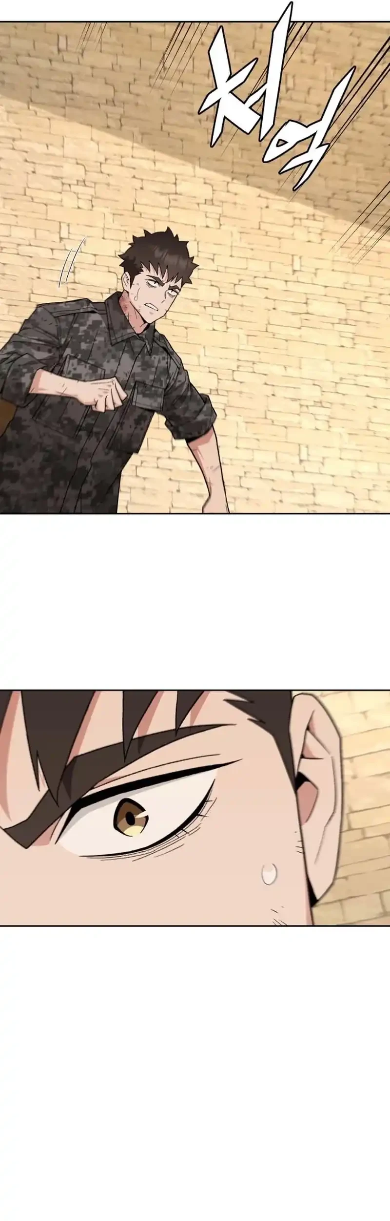 apocalyptic chef awakening chapter 90 - Page 24