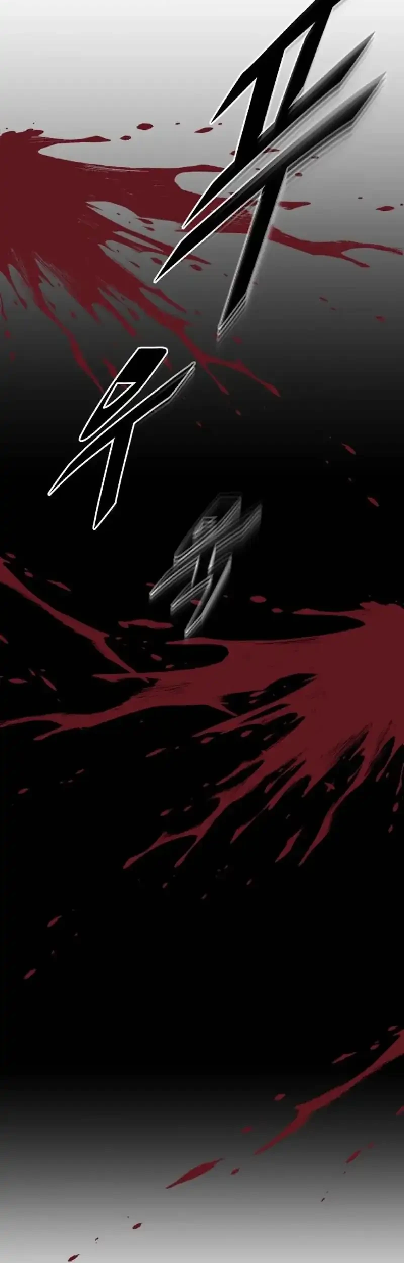 apocalyptic chef awakening chapter 90 - Page 57