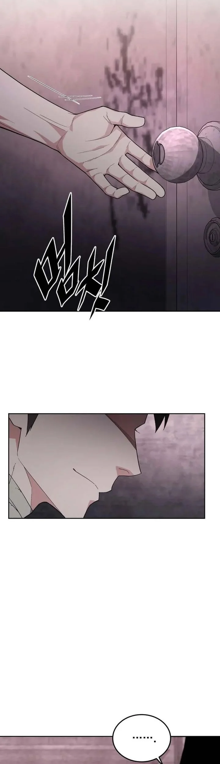 apocalyptic chef awakening chapter 92 - Page 35