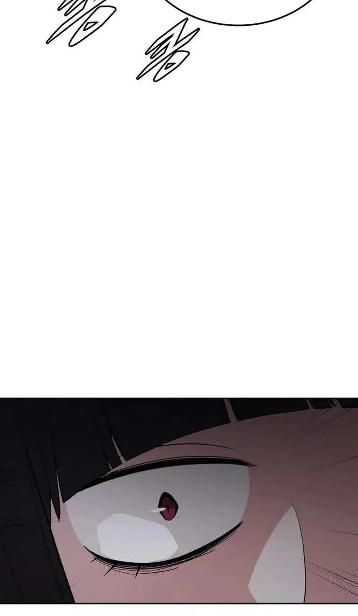 apocalyptic chef awakening chapter 92 - Page 6