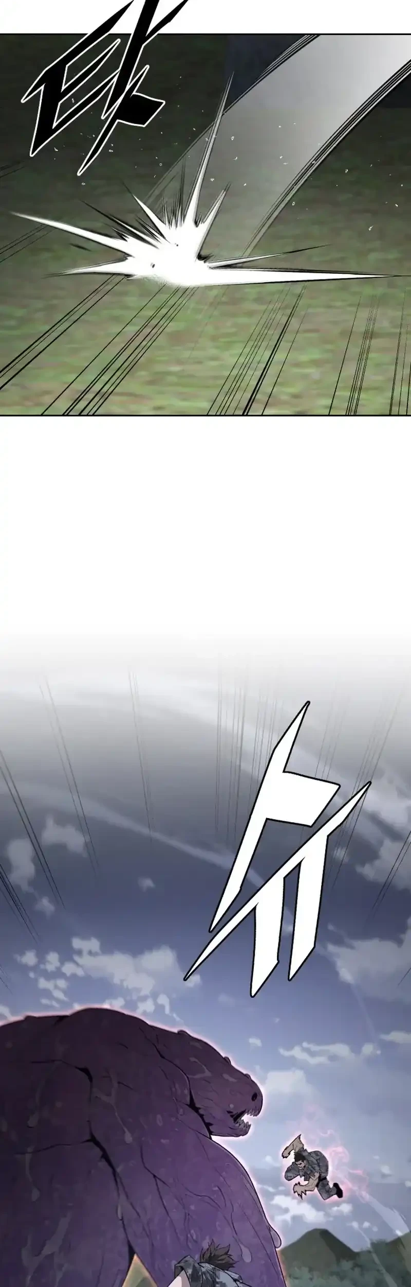 Apocalyptic Chef Awakening Chapter 97 Gambar 55