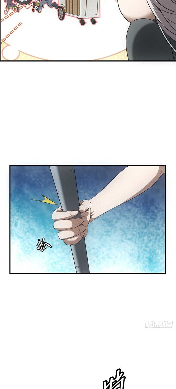 Apocalyptic Food stall Chapter 13 Gambar 29