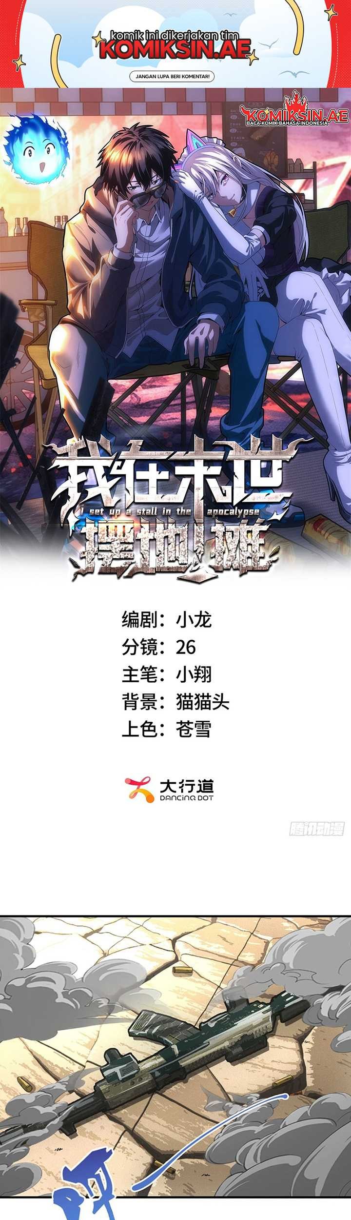 Baca Manhua Apocalyptic Food stall Chapter 14 Gambar 2