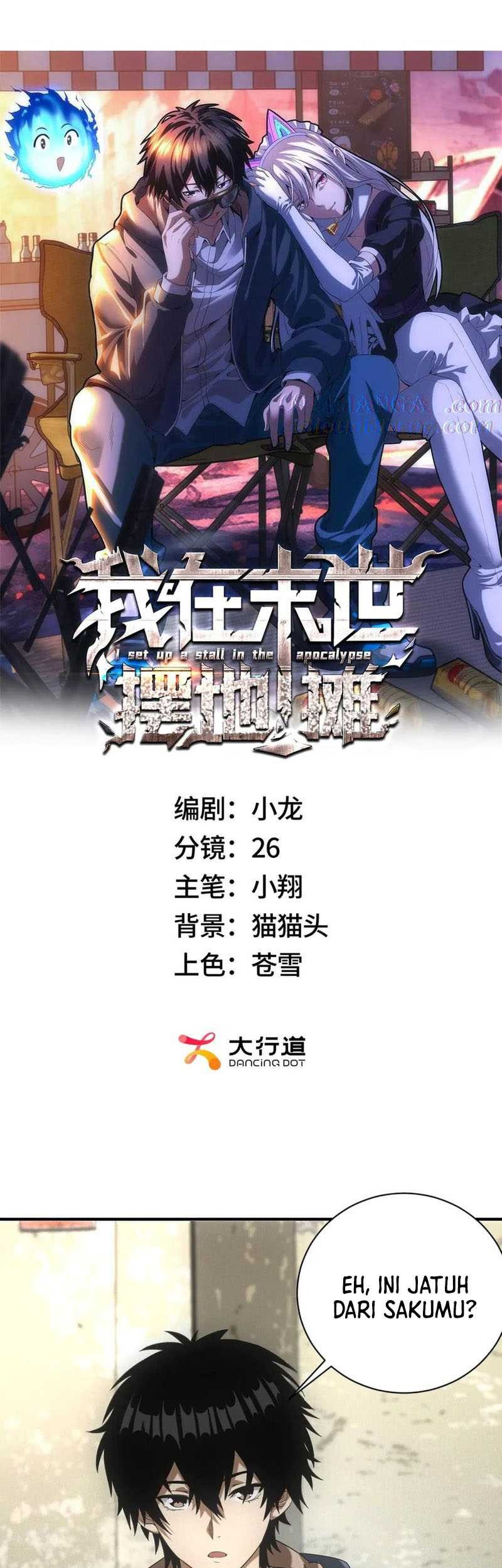 Baca Manhua Apocalyptic Food stall Chapter 17 Gambar 2