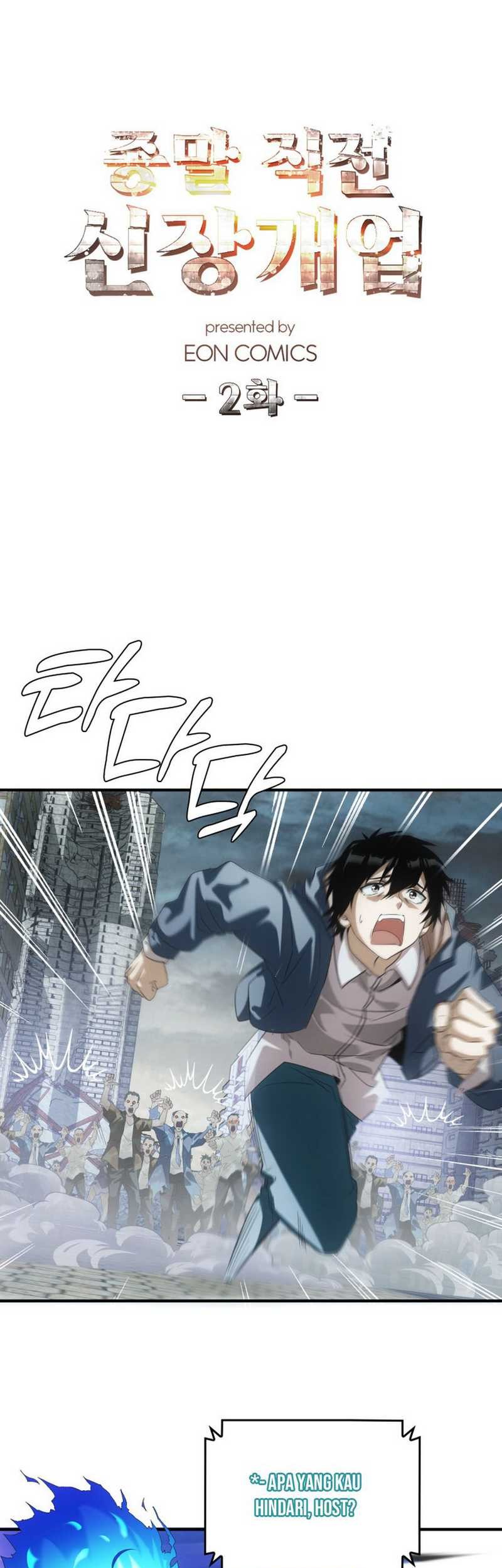 Baca Manhua Apocalyptic Food stall Chapter 2 Gambar 2