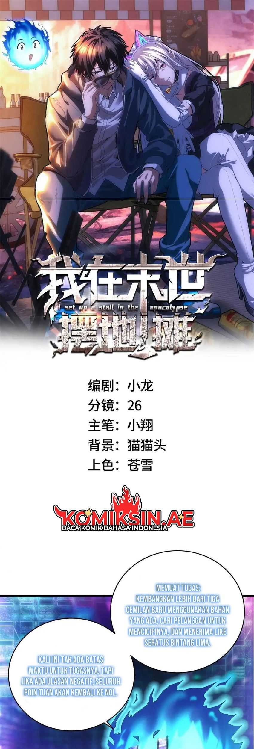 Baca Manhua Apocalyptic Food stall Chapter 25 Gambar 2