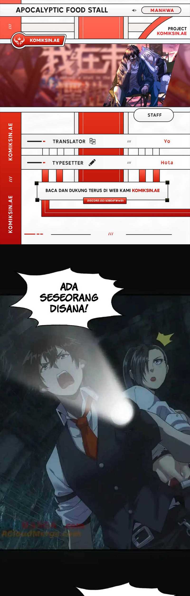 Baca Komik Apocalyptic Food stall Chapter 45 Gambar 1