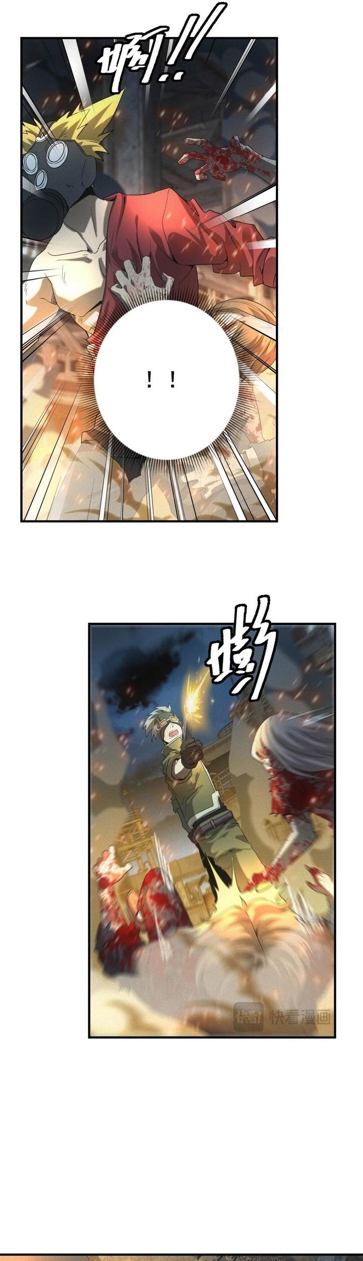 Apocalyptic Food stall Chapter 53 Gambar 31