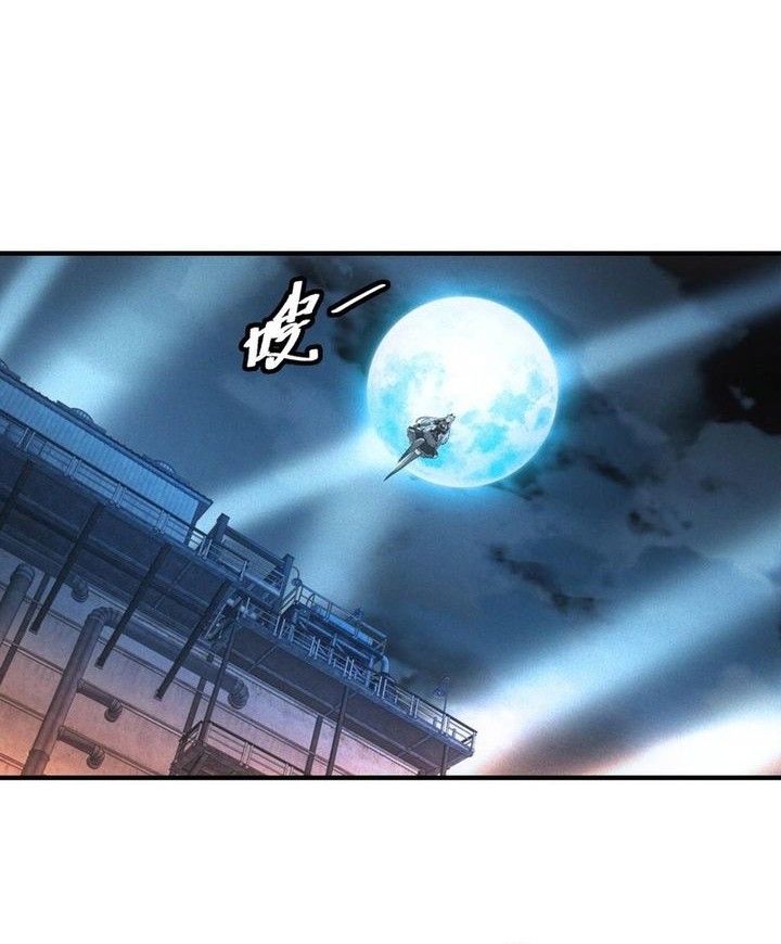 Apocalyptic Food stall Chapter 53 Gambar 34