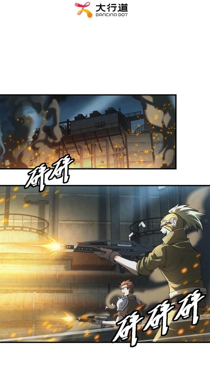 Baca Manhua Apocalyptic Food stall Chapter 53 Gambar 2