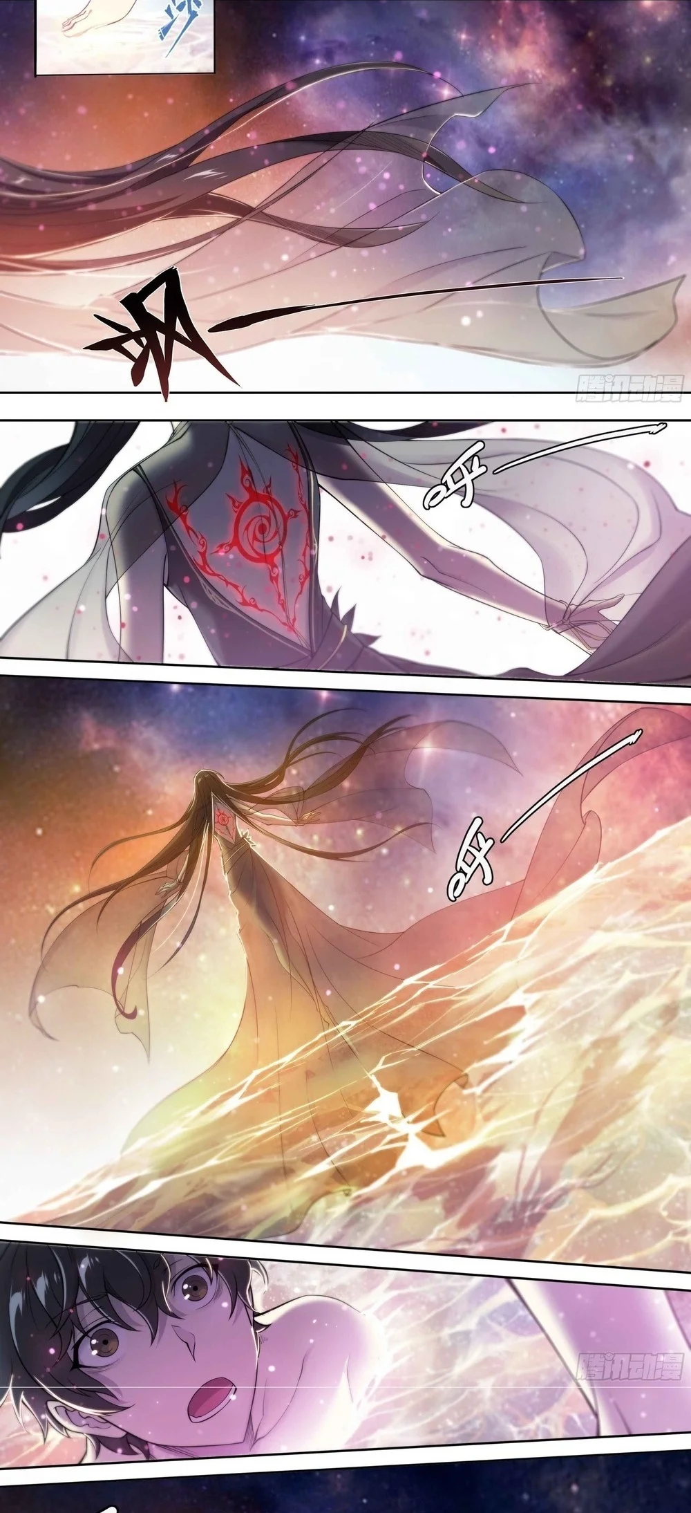 Apocalyptic Forecast Chapter 36 Gambar 34
