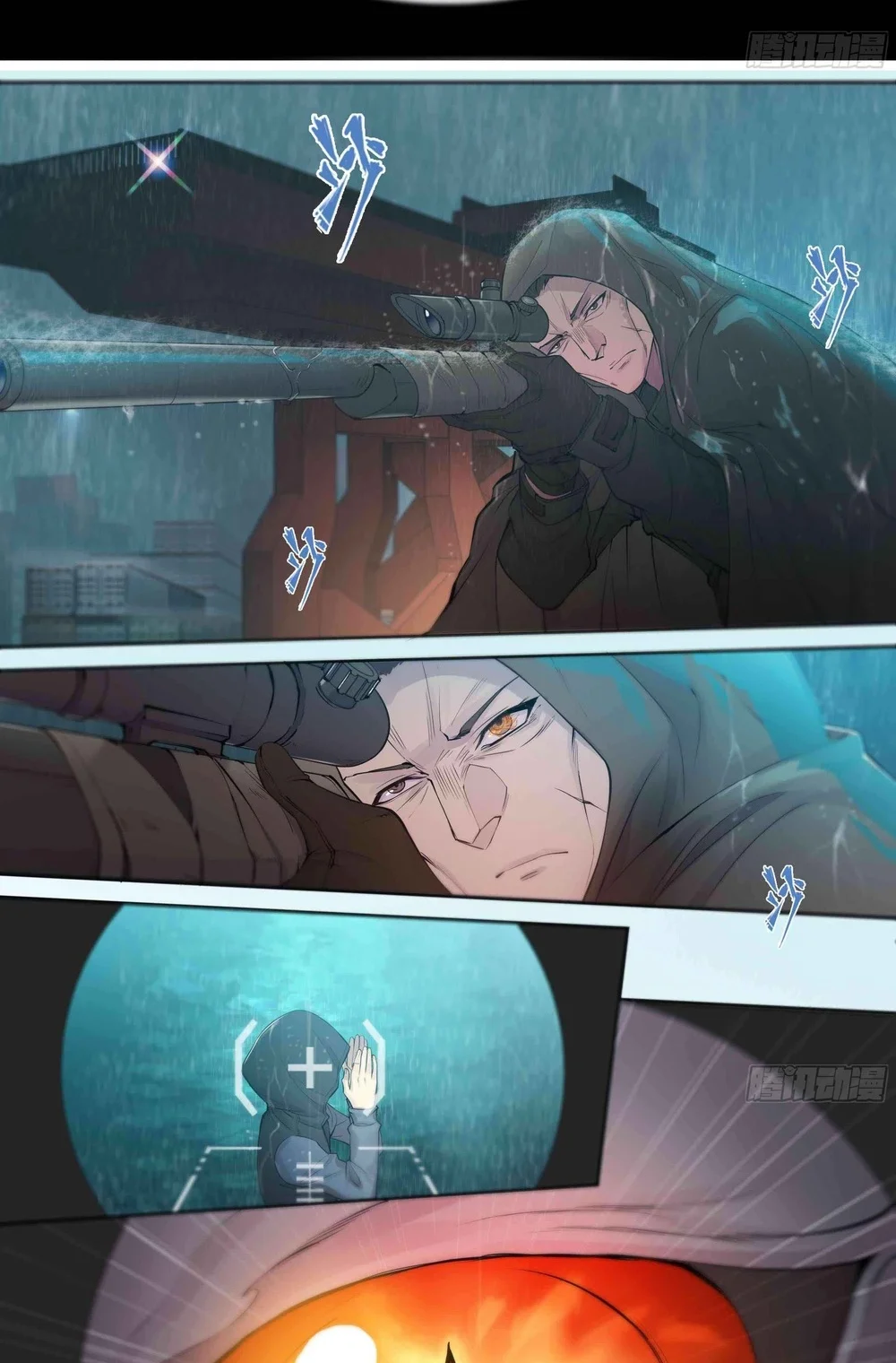 Apocalyptic Forecast Chapter 42 Gambar 15
