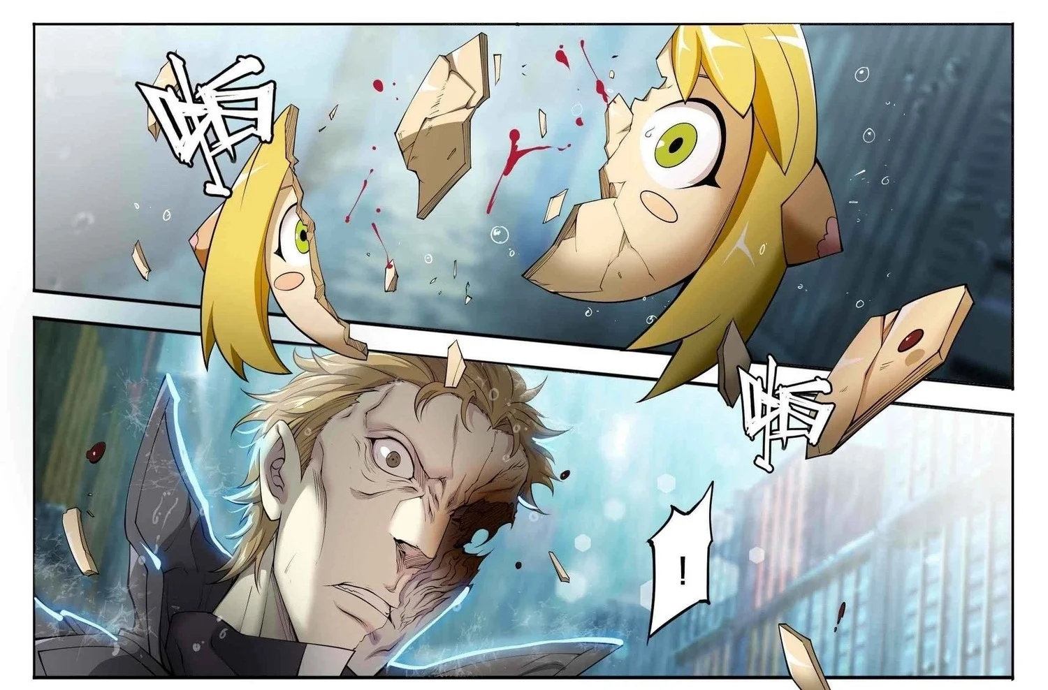 Apocalyptic Forecast Chapter 44 Gambar 30
