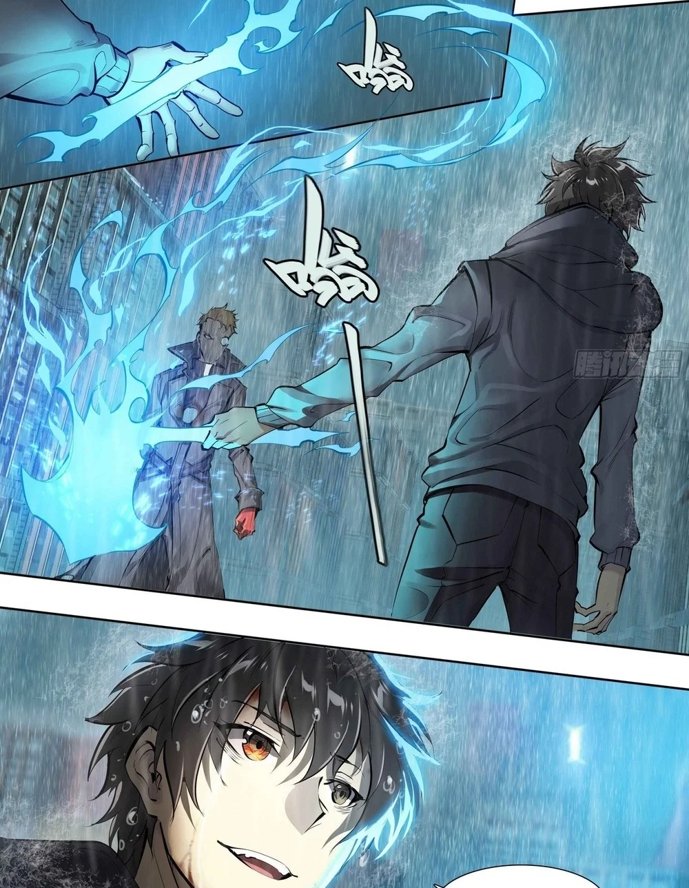 Apocalyptic Forecast Chapter 45 Gambar 17