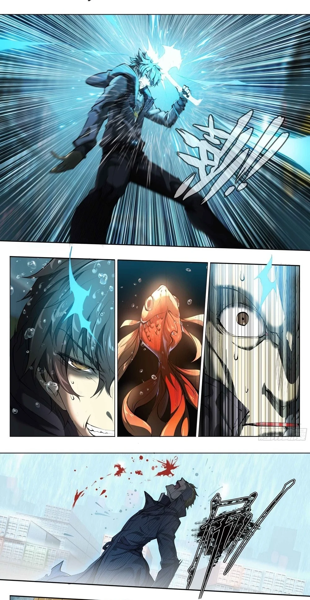 Apocalyptic Forecast Chapter 45 Gambar 19