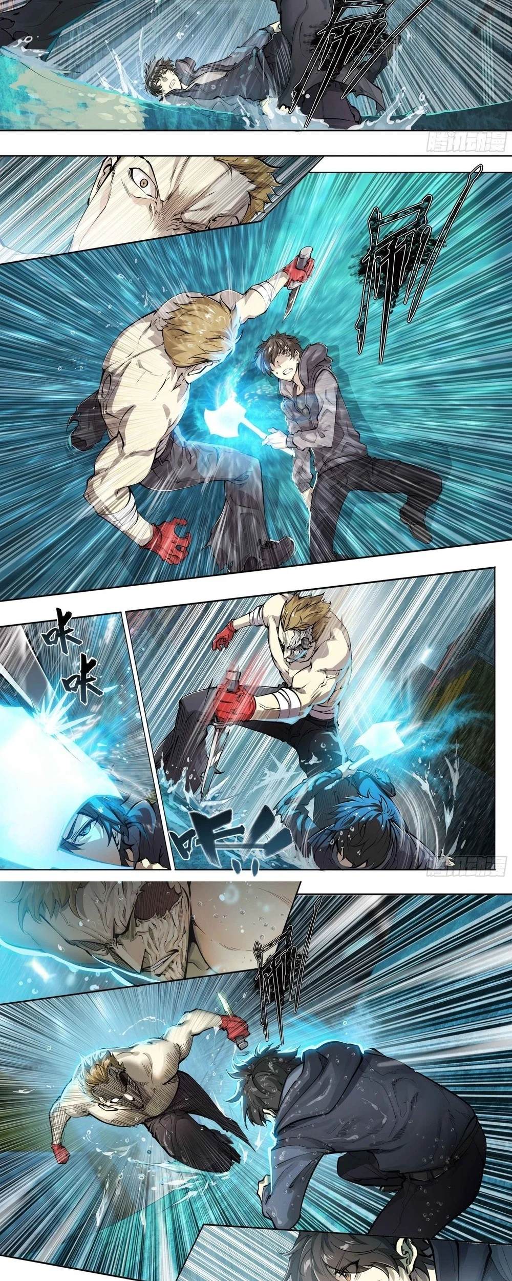 Apocalyptic Forecast Chapter 46 Gambar 17