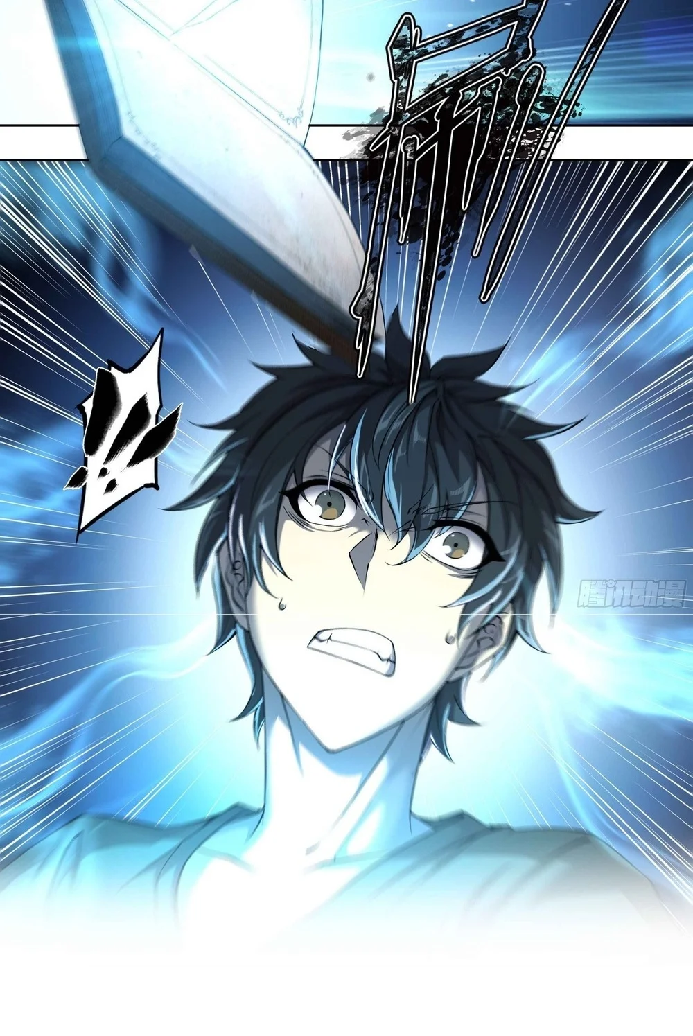 Apocalyptic Forecast Chapter 50 halaman 6