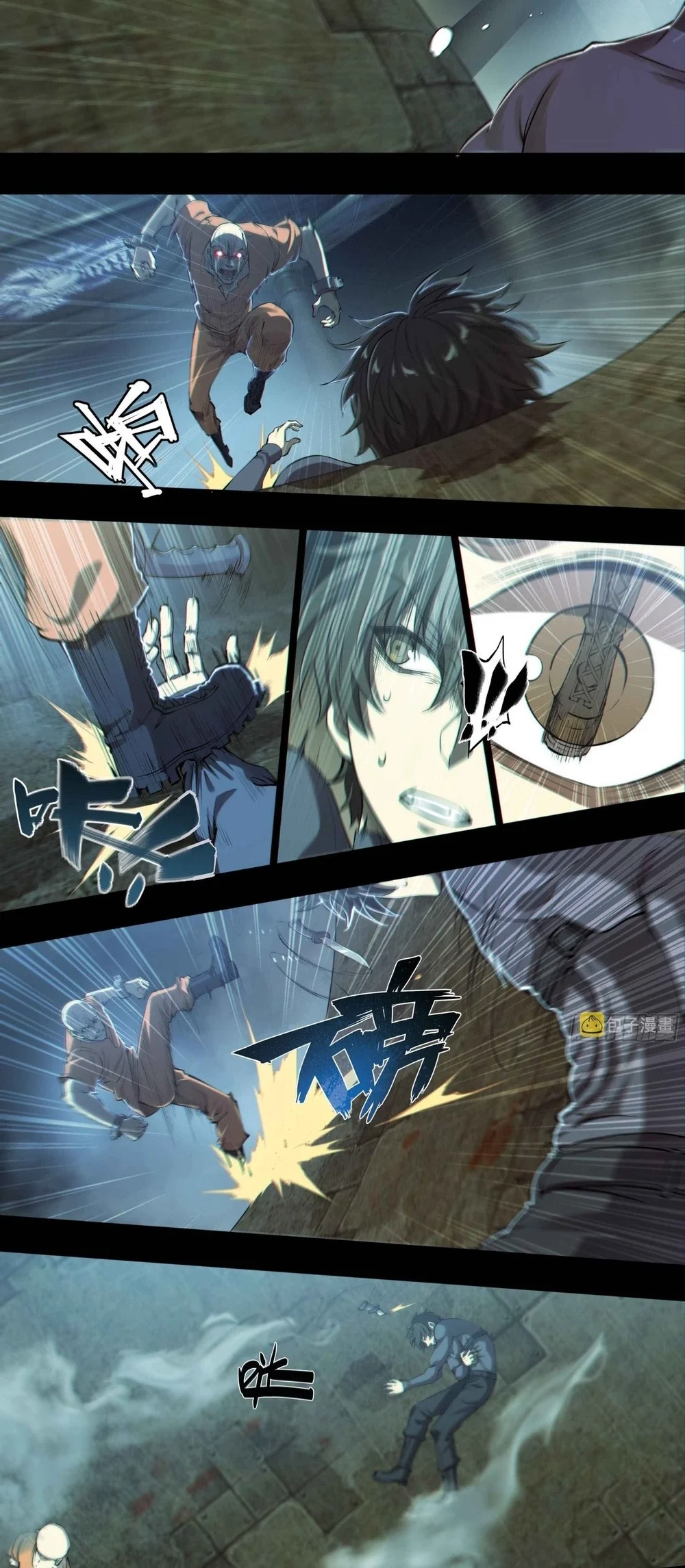 Apocalyptic Forecast Chapter 52 Gambar 18