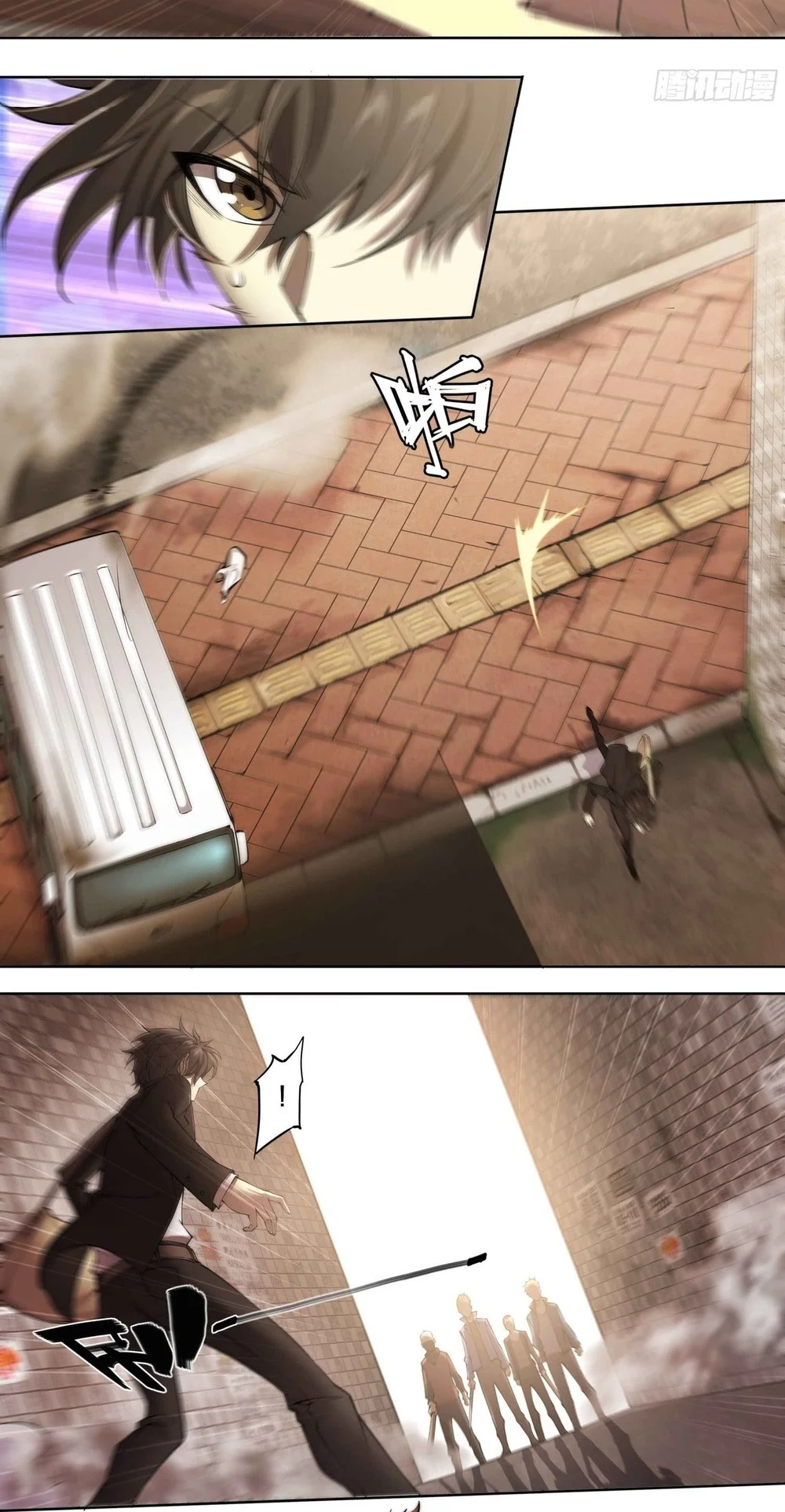 Apocalyptic Forecast Chapter 53 Gambar 22