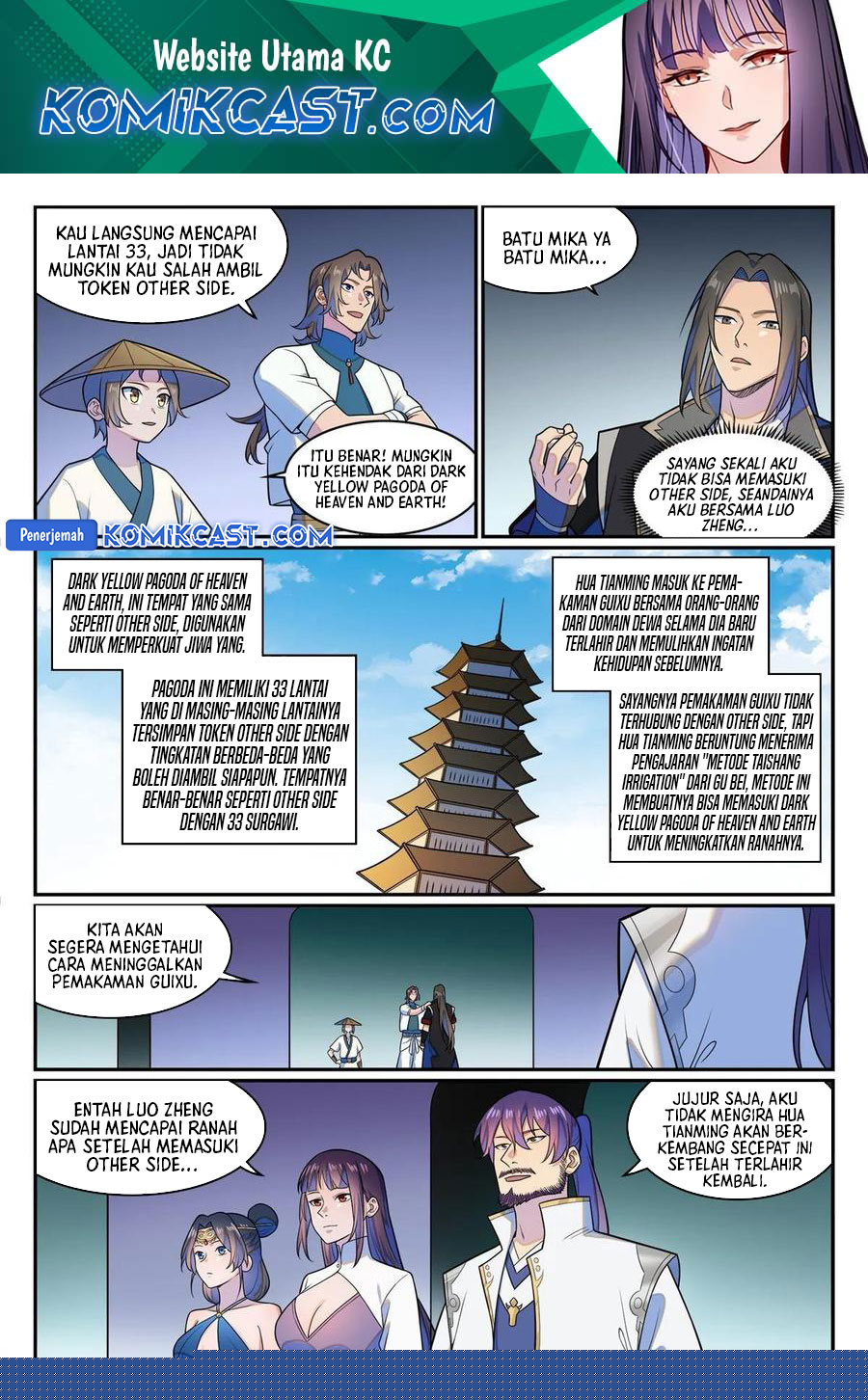 Baca Manhua Apotheosis Chapter 1290 Gambar 2