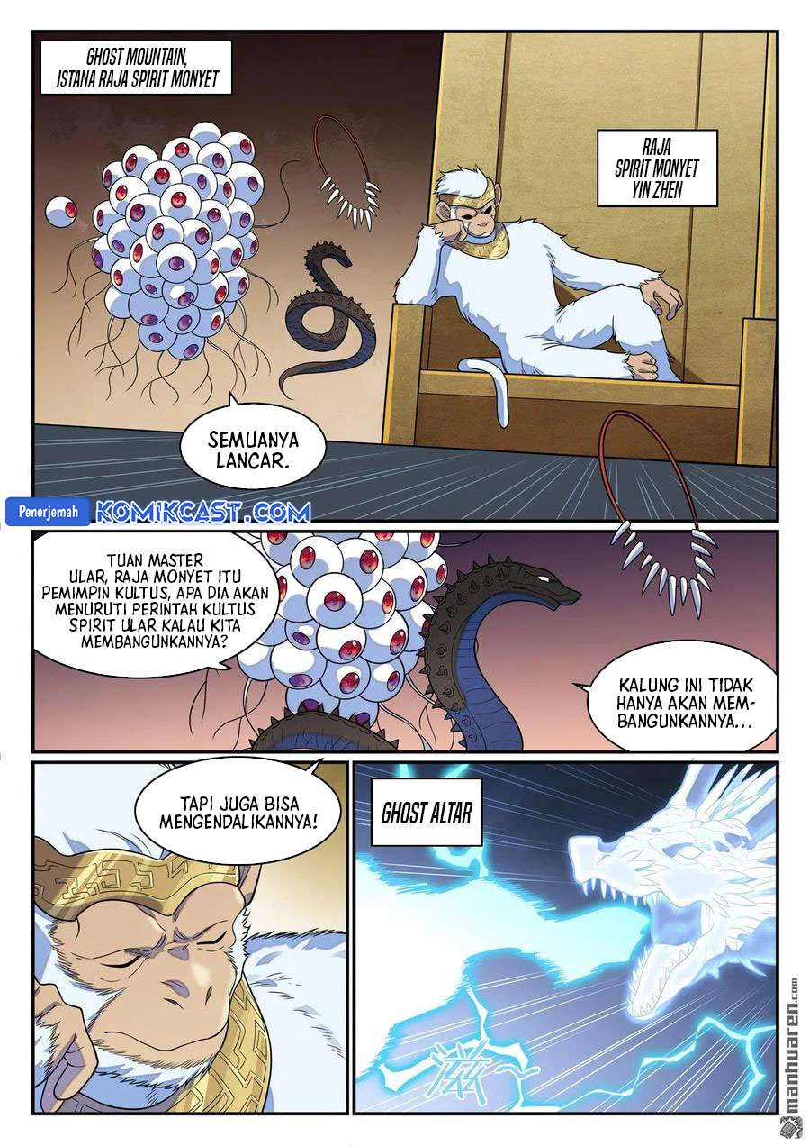 Apotheosis Chapter 1290 Gambar 8