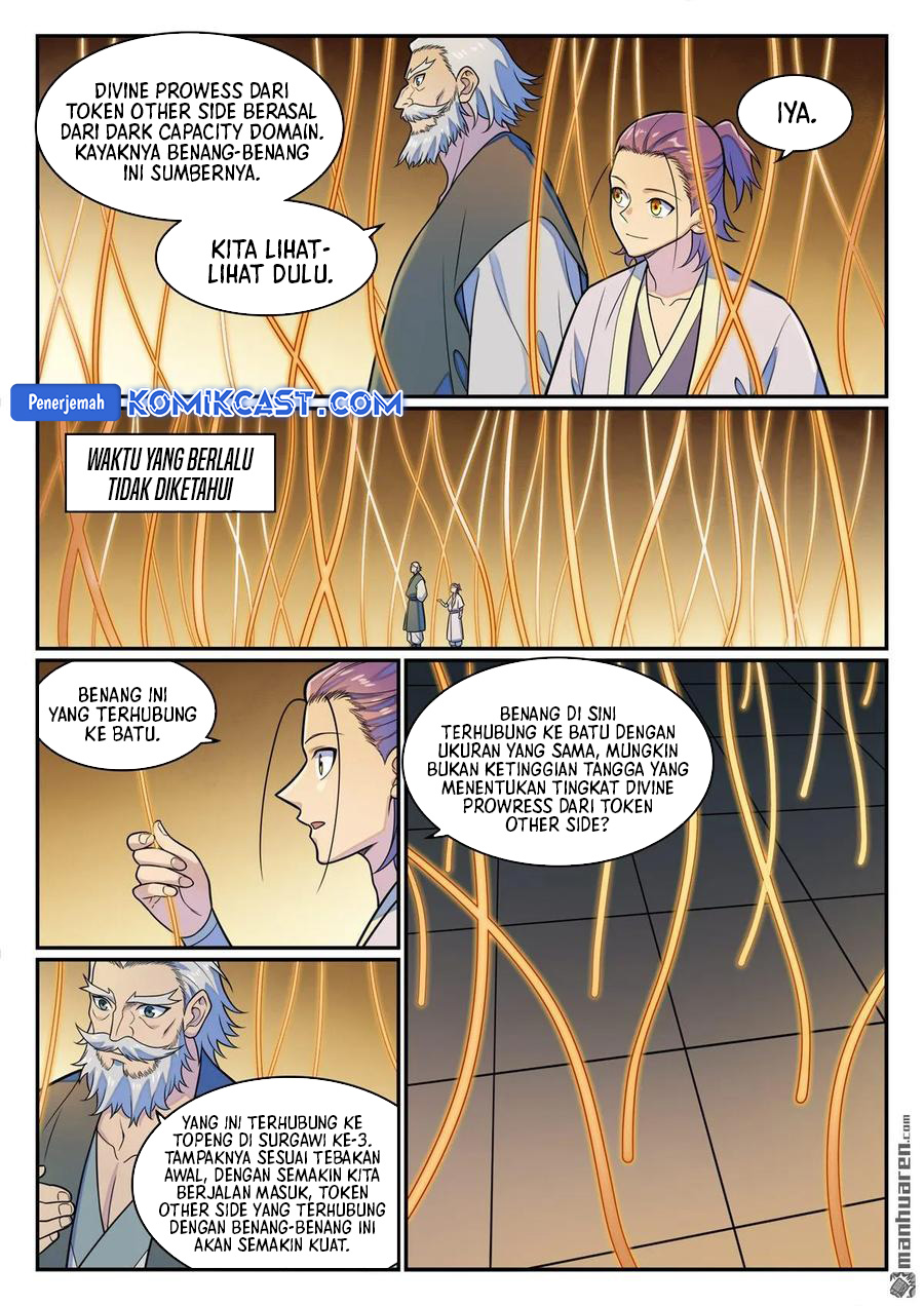 Apotheosis Chapter 1292 Gambar 12