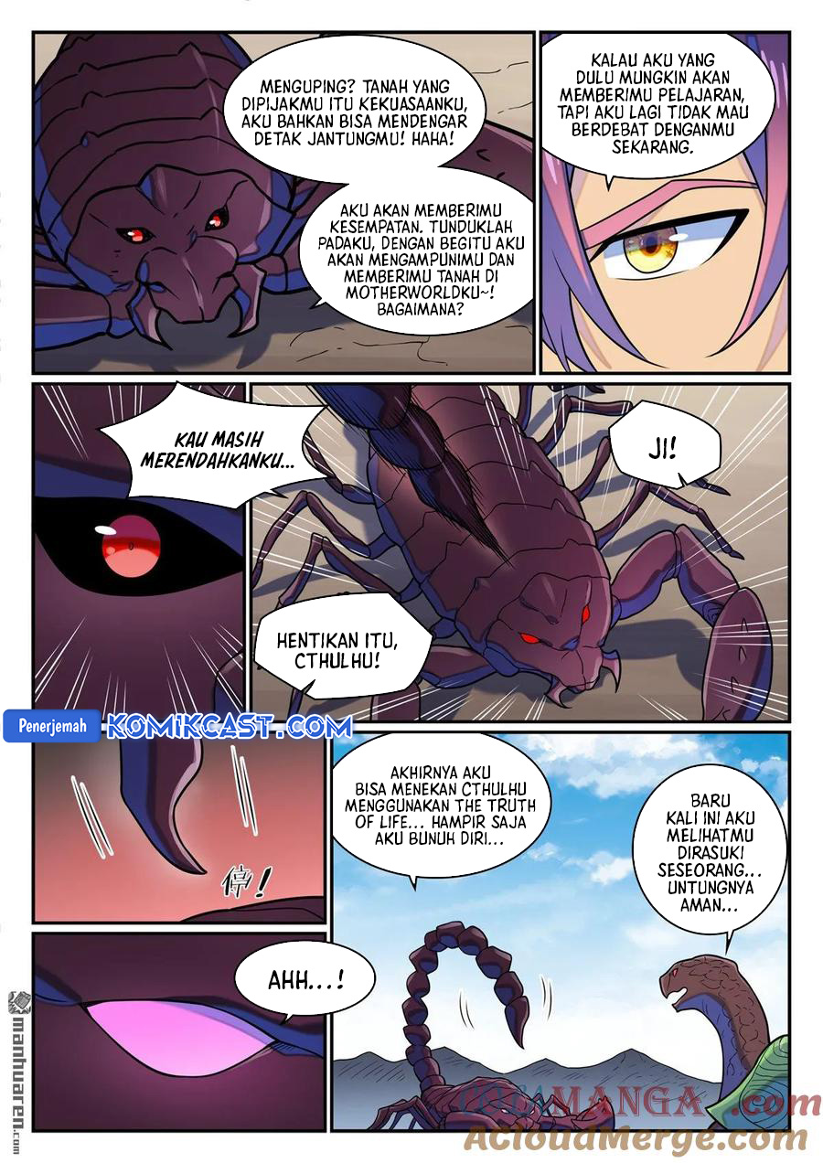 Apotheosis Chapter 1292 Gambar 15