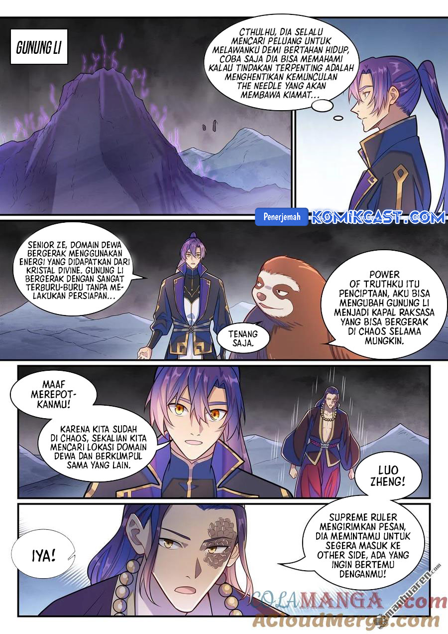 Apotheosis Chapter 1293 Gambar 15