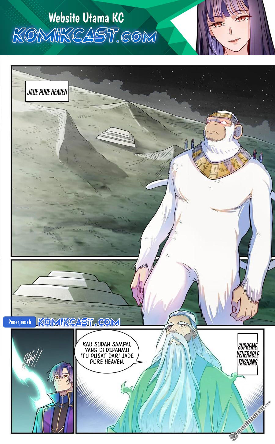Baca Manhua Apotheosis Chapter 1295 Gambar 2