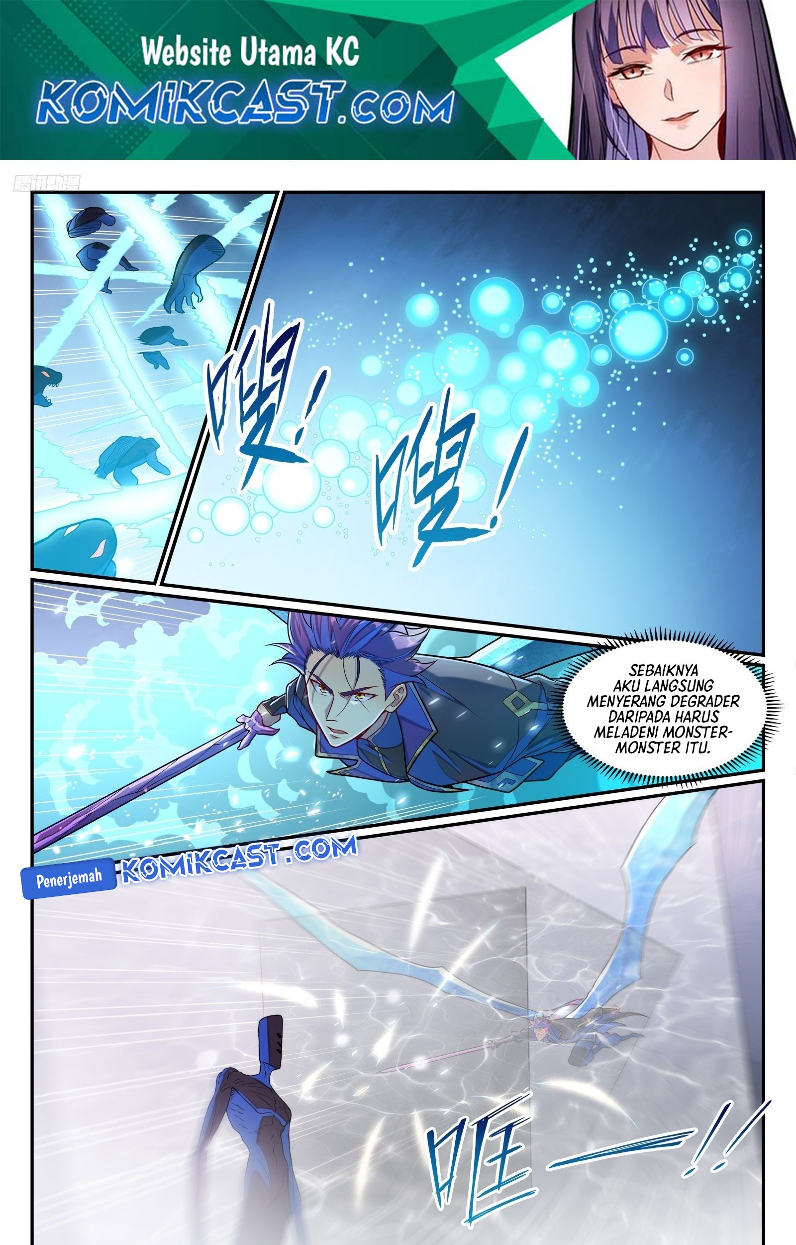 Baca Manhua Apotheosis Chapter 1299 Gambar 2