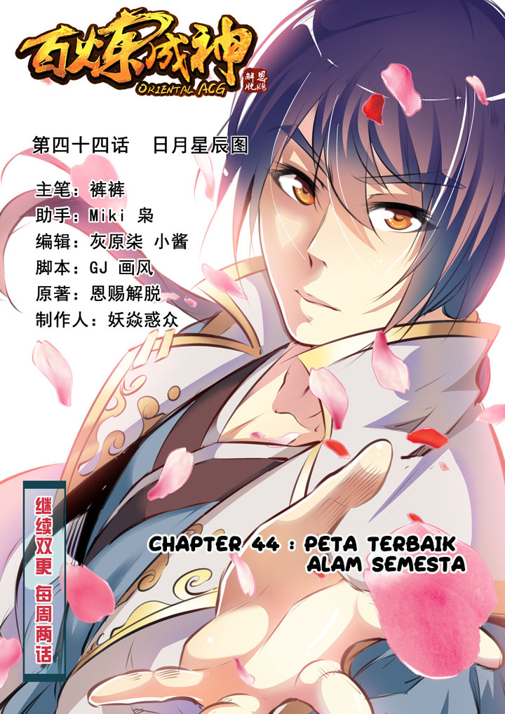 Baca Manhua Apotheosis Chapter 44 Gambar 2