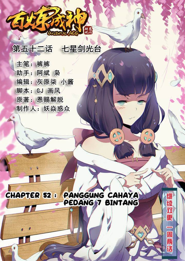 Baca Manhua Apotheosis Chapter 52 Gambar 2