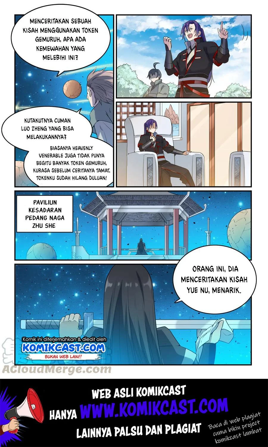 Apotheosis Chapter 574 Gambar 14