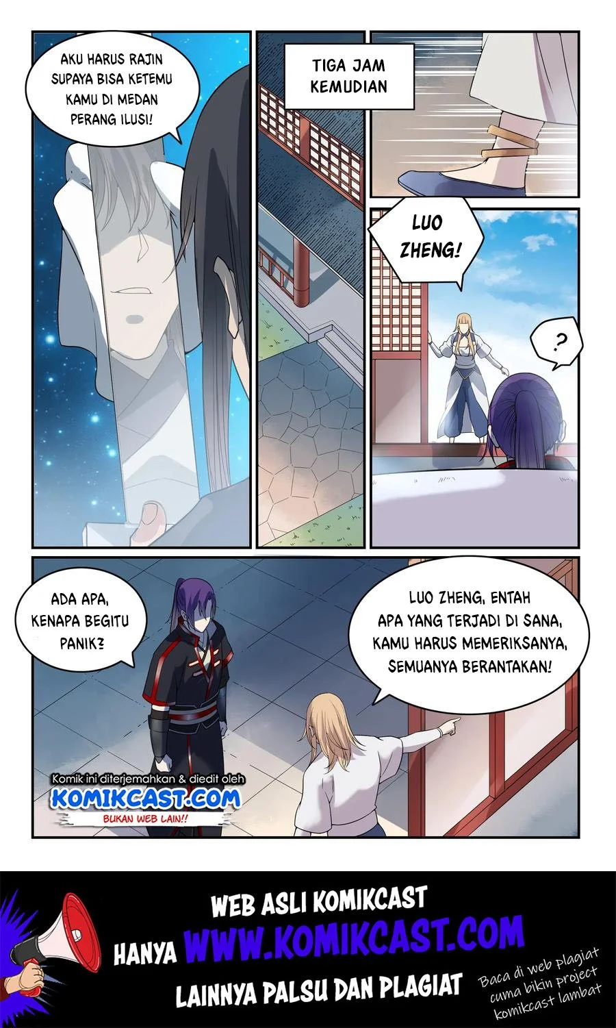 Apotheosis Chapter 574 Gambar 15