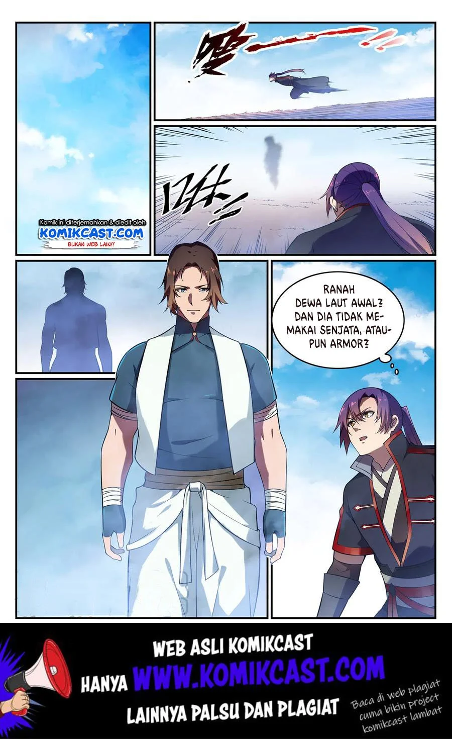 Apotheosis Chapter 575 Gambar 12