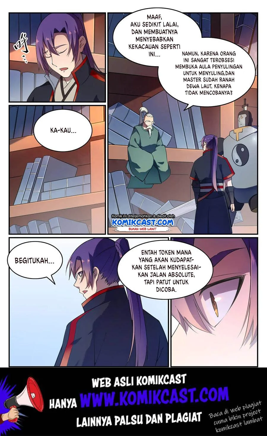 Apotheosis Chapter 575 Gambar 3