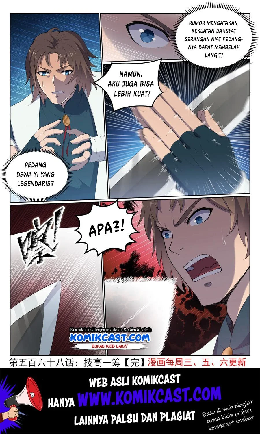 Apotheosis Chapter 576 Gambar 17