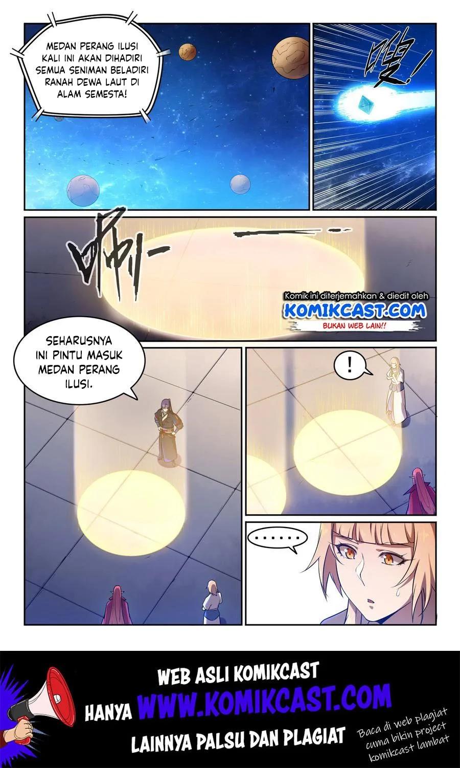 Apotheosis Chapter 580 Gambar 3