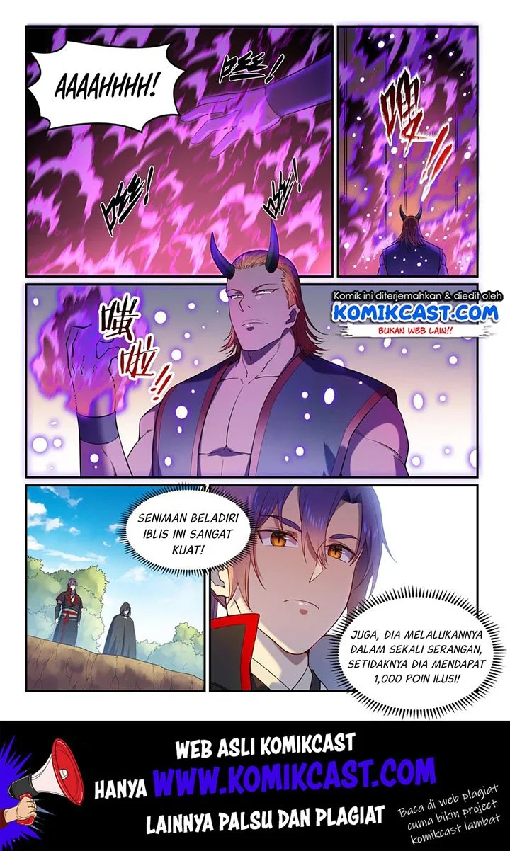 Apotheosis Chapter 582 Gambar 3