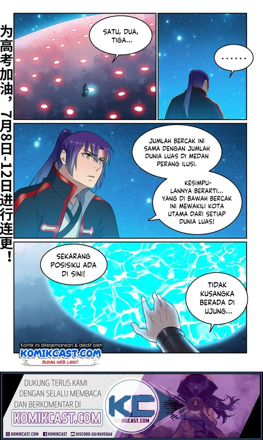 Apotheosis Chapter 593 Gambar 3