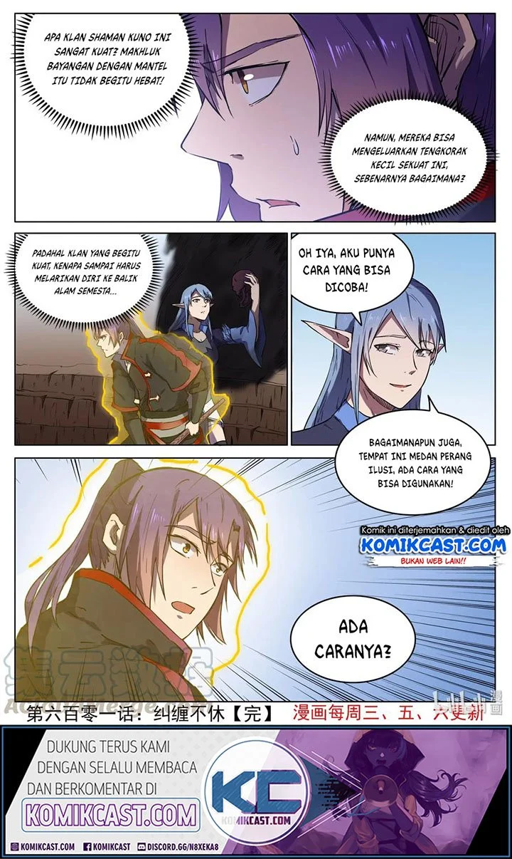 Apotheosis Chapter 609 Gambar 17
