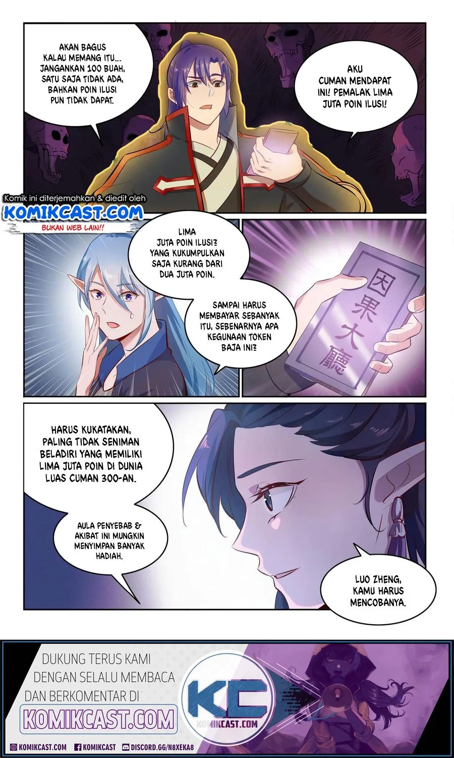 Apotheosis Chapter 610 Gambar 4